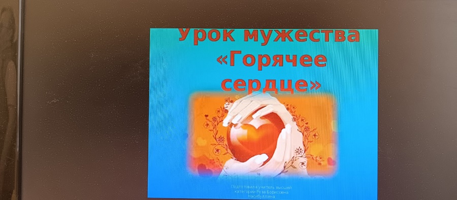 29 04 26 1 3