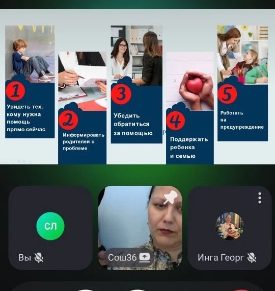 31 03 26 2 2