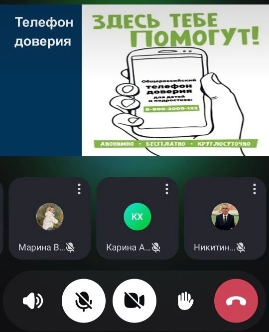 31 03 26 2 3