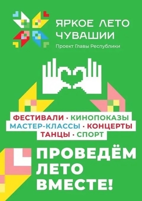 05 06 26 3 2