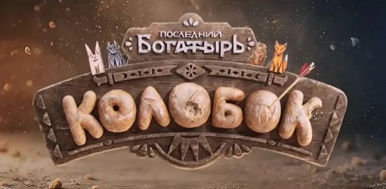 01 09 26 1256