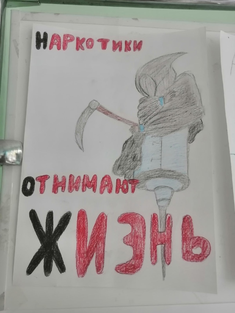 02 06 25 5