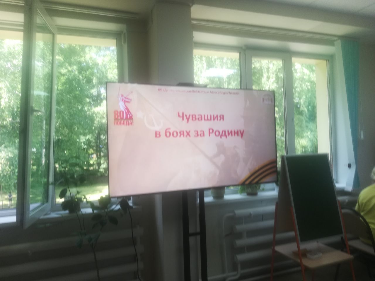 17 07 25 1 4