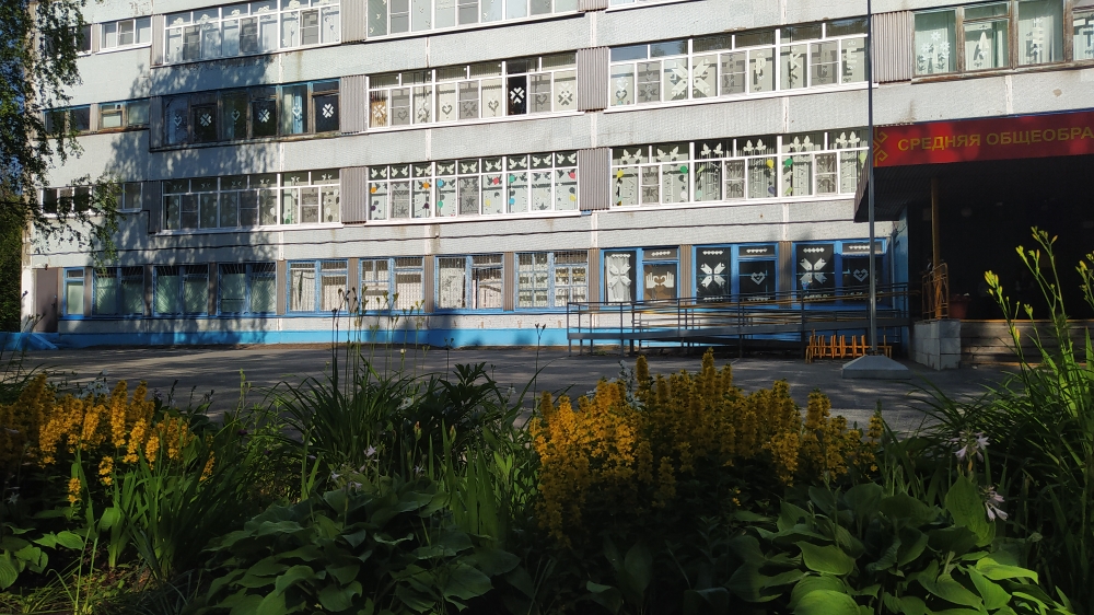 IMG 20250626 075644
