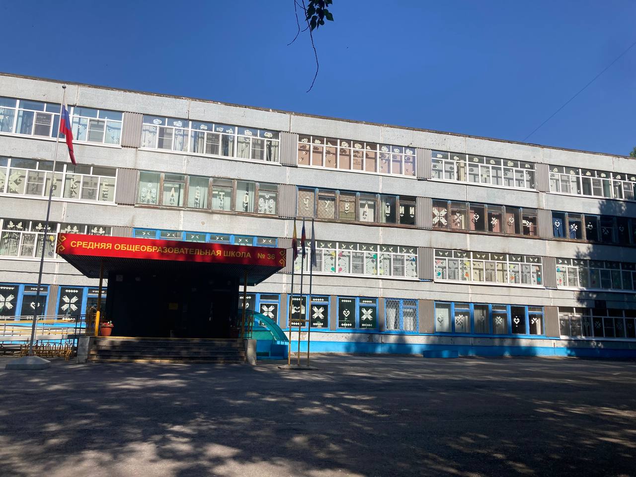 IMG 20250711 110653 437