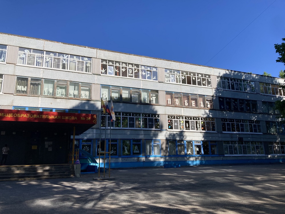 IMG 7535