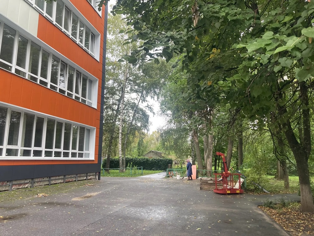 08 09 26 2