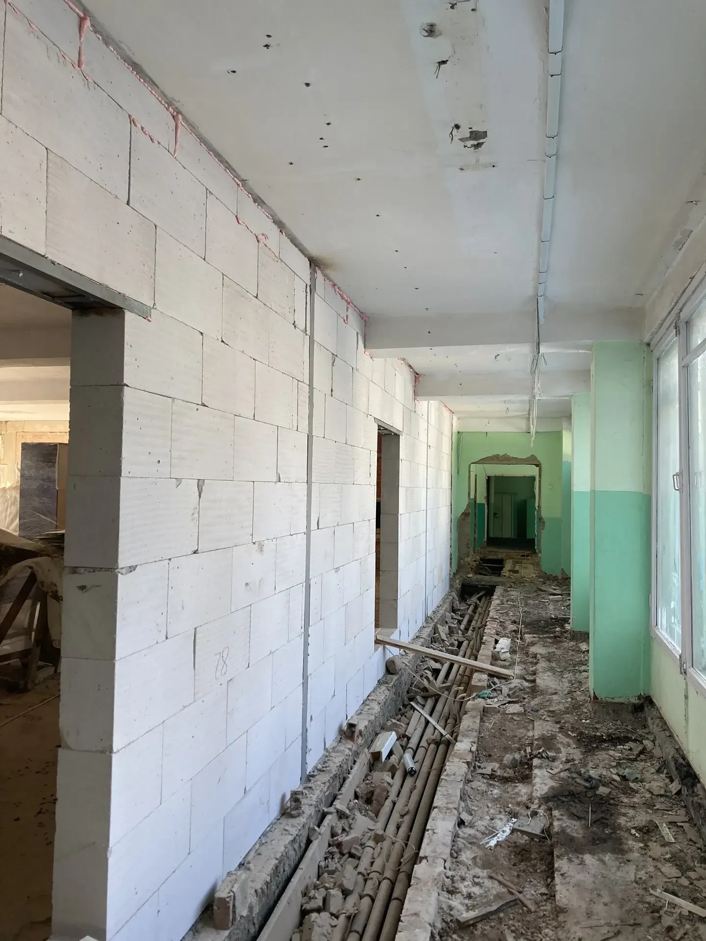 IMG 20260326 142351 565