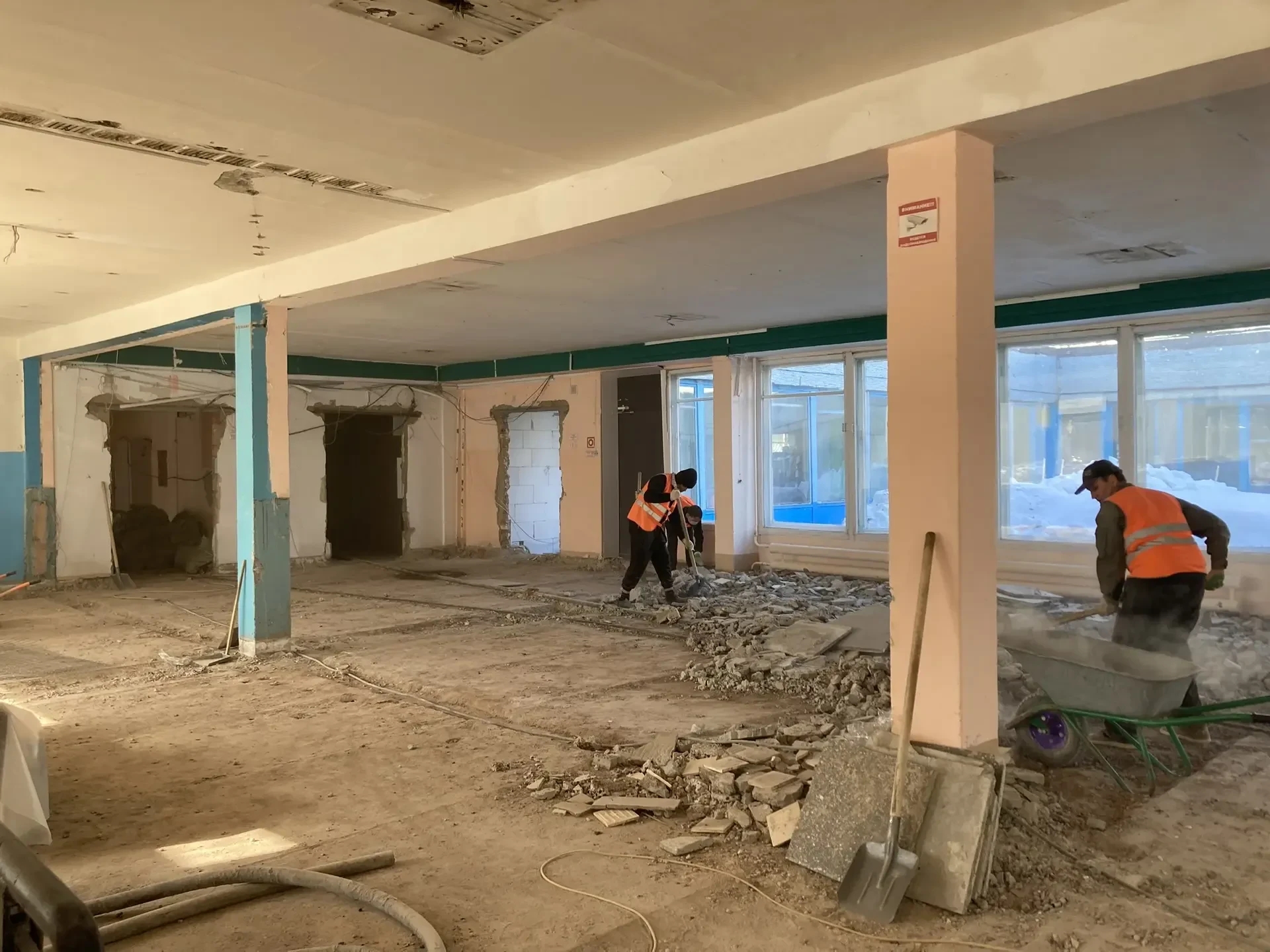 IMG 20260326 142351 567