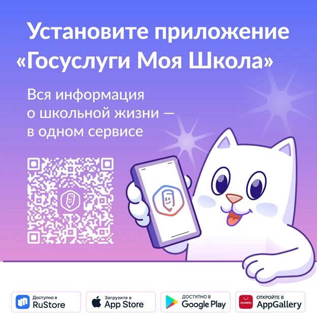 IMG 20260818 124031 078